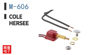 M-606