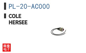 PL-20-AC000