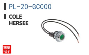 PL-20-GC000