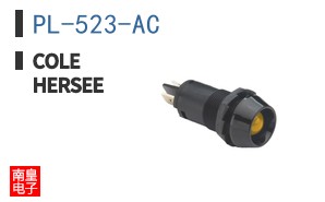 PL-523-AC