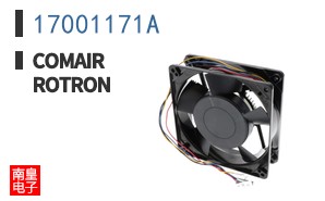 17001171A