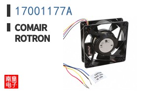 17001177A