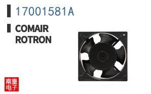 17001581A
