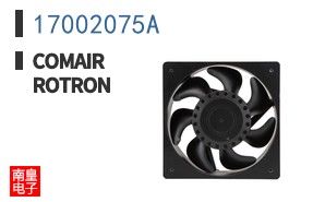 17002075A