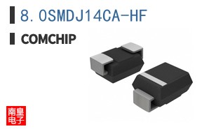 8.0SMDJ14CA-HF