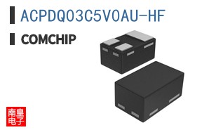 ACPDQ03C5V0AU-HF