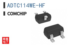 ADTC114WE-HF
