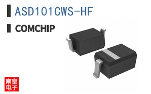 ASD101CWS-HF