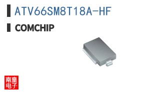 ATV66SM8T18A-HF