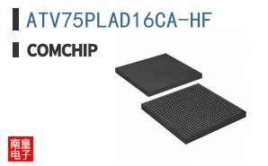 ATV75PLAD16CA-HF
