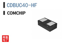 CDBUC40-HF