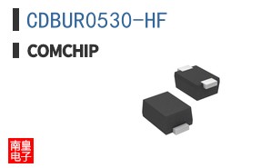 CDBUR0530-HF