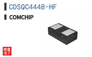 CDSQC4448-HF