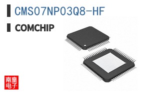 CMS07NP03Q8-HF