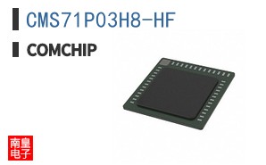 CMS71P03H8-HF