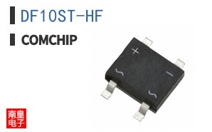 DF10ST-HF