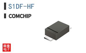 S1DF-HF
