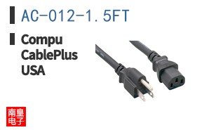 AC-012-1.5FT