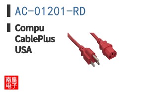 AC-01201-RD