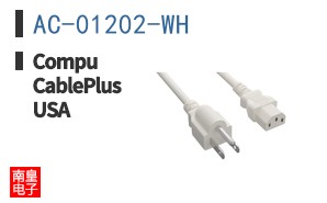 AC-01202-WH