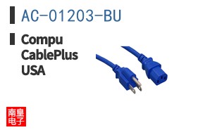 AC-01203-BU