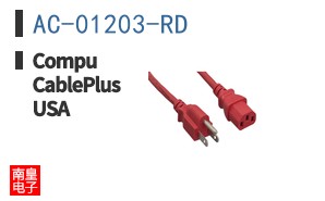 AC-01203-RD