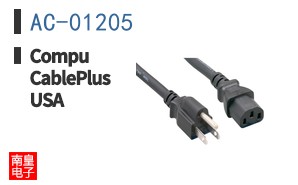 AC-01205