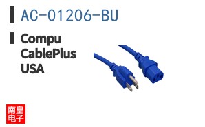 AC-01206-BU