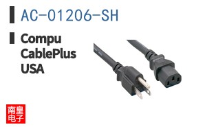AC-01206-SH