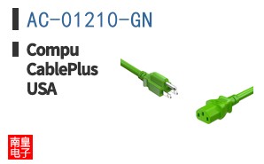 AC-01210-GN