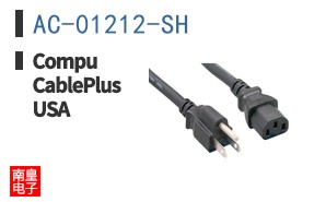 AC-01212-SH