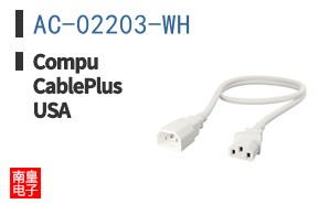AC-02203-WH