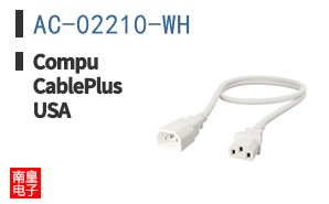 AC-02210-WH