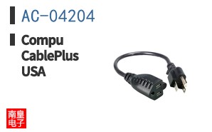 AC-04204