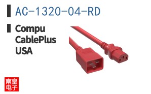 AC-1320-04-RD