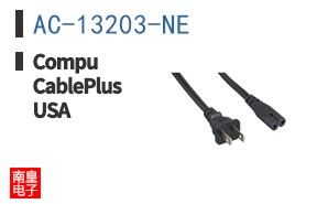 AC-13203-NE