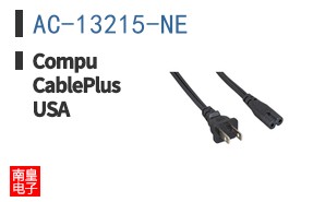 AC-13215-NE