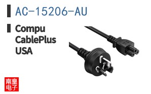 AC-15206-AU