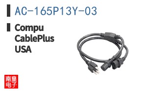 AC-165P13Y-03