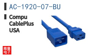AC-1920-07-BU