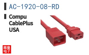 AC-1920-08-RD