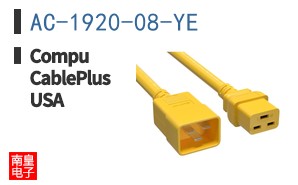 AC-1920-08-YE