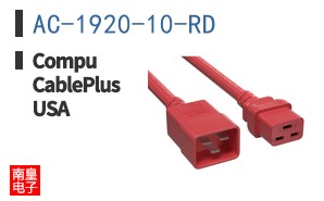 AC-1920-10-RD