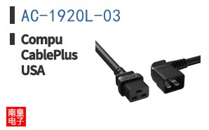AC-1920L-03