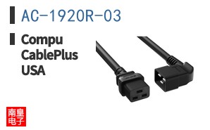 AC-1920R-03