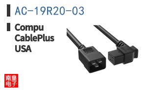 AC-19R20-03