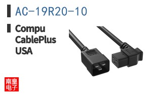 AC-19R20-10