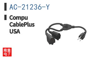 AC-21236-Y