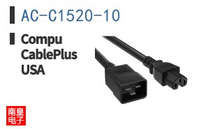 AC-C1520-10