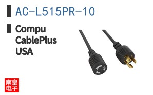 AC-L515PR-10